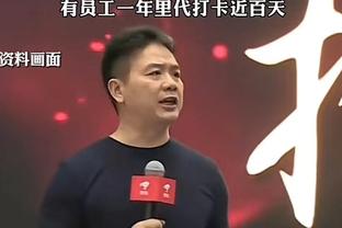 唐淼：恭喜主教练徐正源100场比赛，他的战术让我学到了很多